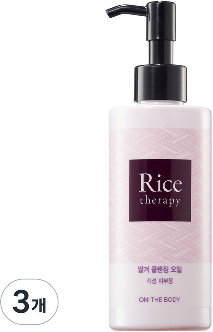 온더바디 라이스테라피 쌀겨 클렌징 오일, 200ml, 3개