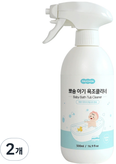 뽀숑 아기 욕조 클리너, 500ml, 2개