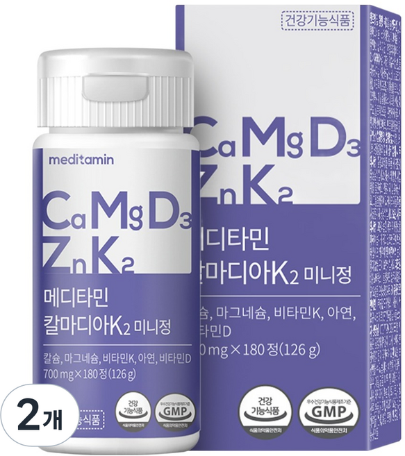메디타민 칼마디아K2 미니정 126g, 2개, 180정