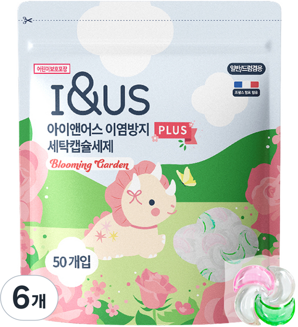 아이앤어스 이염방지 플러스 세탁 캡슐세제 블루밍가든향, 50개입, 6개