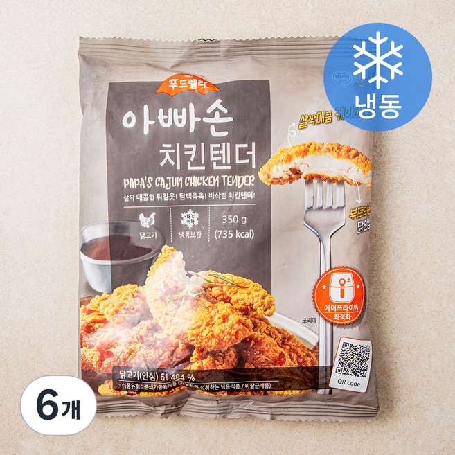 푸드렐라 아빠손 치킨텐더 (냉동), 350g, 6개