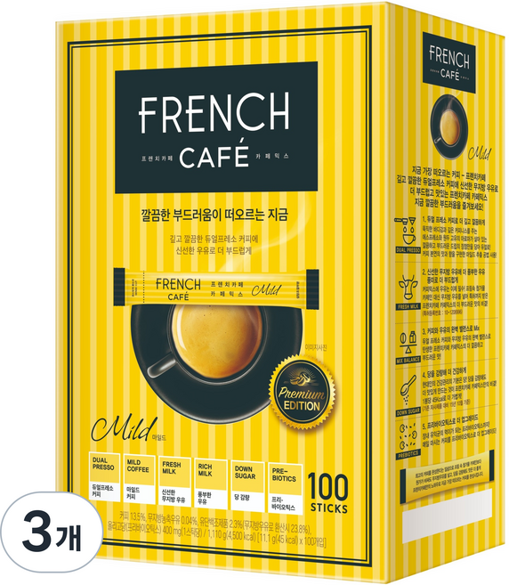 프렌치카페 카페믹스, 11.1g, 100개입, 3개