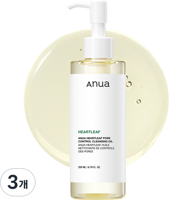 Anua 魚腥草毛孔控制卸妝油, 3個, 200ml