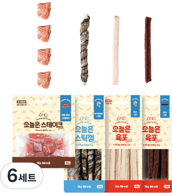 예스몽 강아지 오늘은 체험팩 간식 30g, 6세트, 생선 4종(대구껍질말이스틱껌 / 참치 스틱 / 대구 스틱 / 연어 큐브)