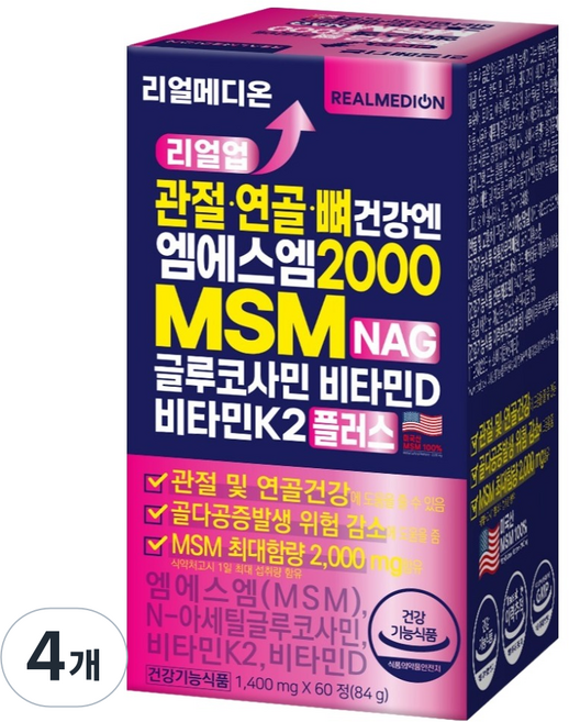 리얼메디온 리얼업 관절 연골 뼈건강 엔 엠에스엠 2000 MSM NAG 글루코사민 비타민D 비타민K2 플러스 84g, 4개, 60정