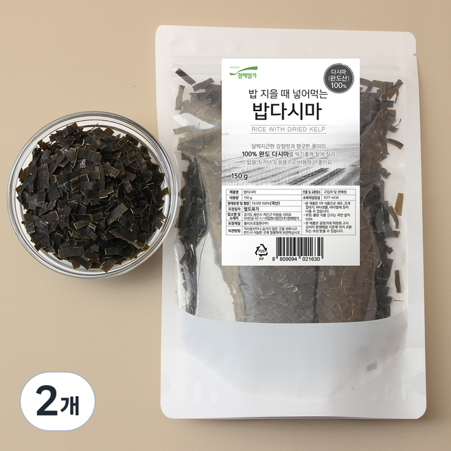 chonghaemyongga 飯用昆布, 2個, 150g