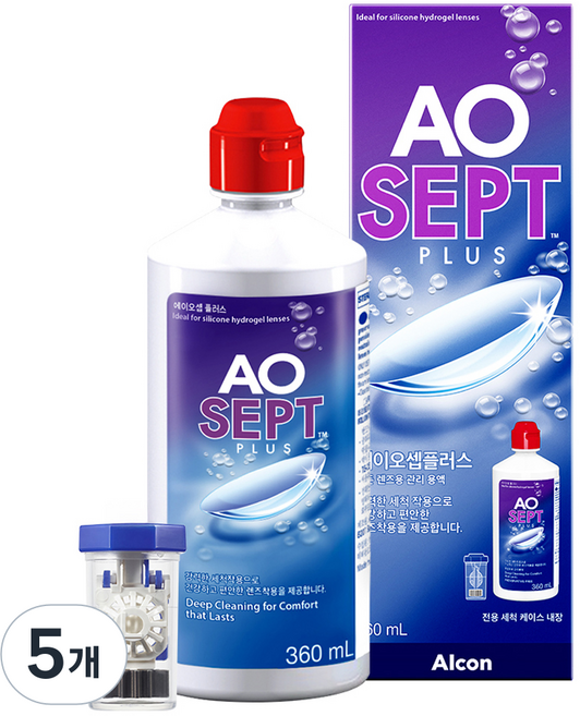 알콘 에이오셉 플러스 렌즈 세정액, 360ml, 5개