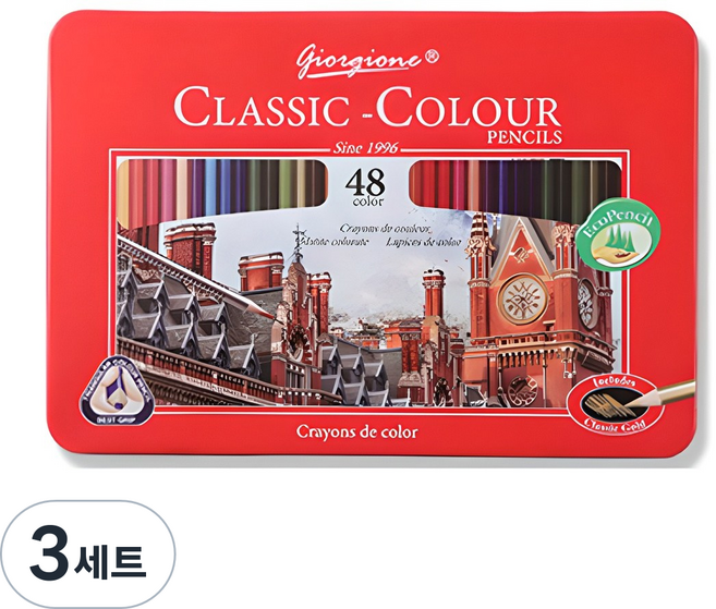 조르조네 클래식 삼각 그립 유성 색연필, 48색, 3세트