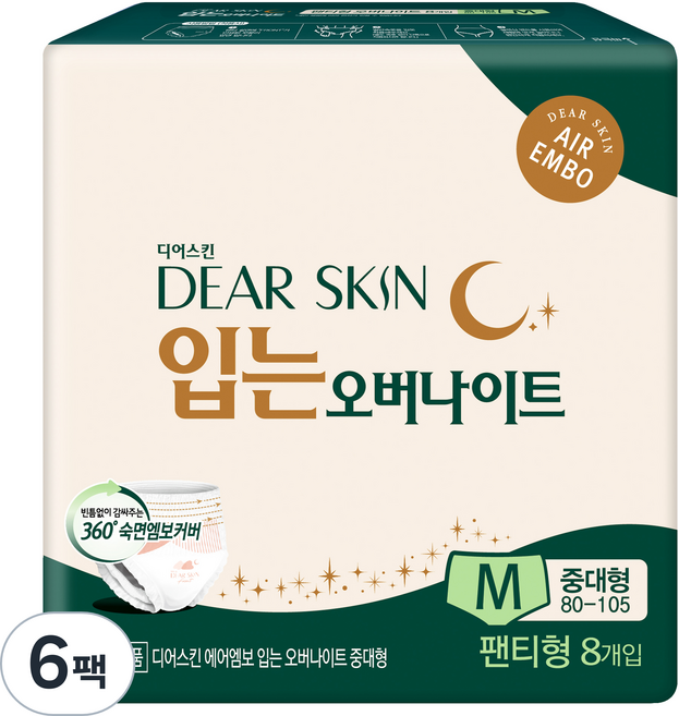 디어스킨 에어엠보 입는 오버나이트, 중대형, 8개입, 6개