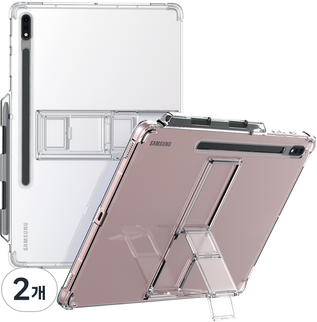 아라리 S펜 수납 4단 각도 거치대 플렉실드 SP 케이스, 클리어, 2개