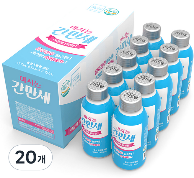 마시는 간만세 자몽향 숙취해소음료, 20개, 100ml