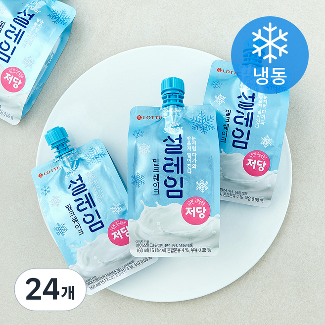 롯데웰푸드 설레임 밀크쉐이크 저당 (냉동), 24개, 1개입, 160ml