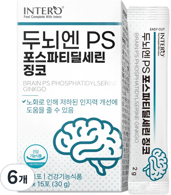 인테로 두뇌엔 PS 포스파티딜세린 징코 분말 스틱 15p, 30g, 6개