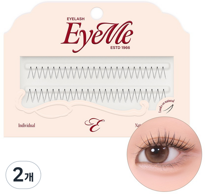 PICCASSO 畢卡索 Aimee V型自然款分段式假睫毛, 2個, 黑色