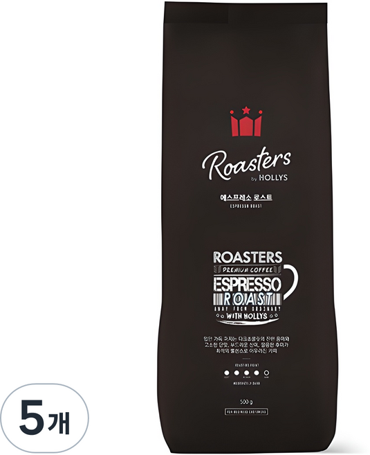 HOLLYS Espresso烘焙配方豆, 500g, 5個, 無研磨咖啡豆