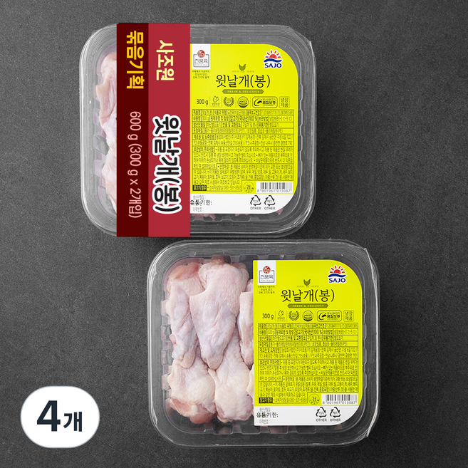 사조원 닭 봉 윗날개 (냉장), 300g, 4개