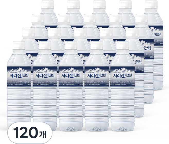 물하나 지리산 국산 생수, 500ml, 120개