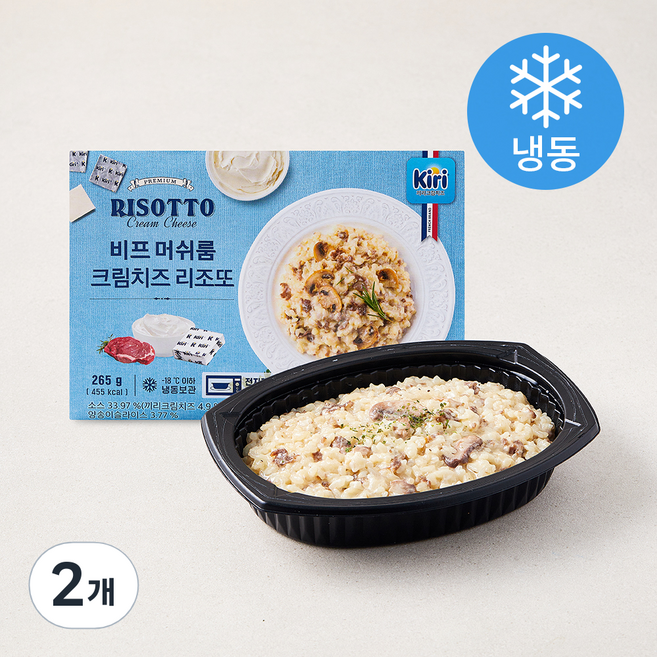 끼리 비프 머쉬룸 크림치즈 리조또 (냉동), 265g, 2개