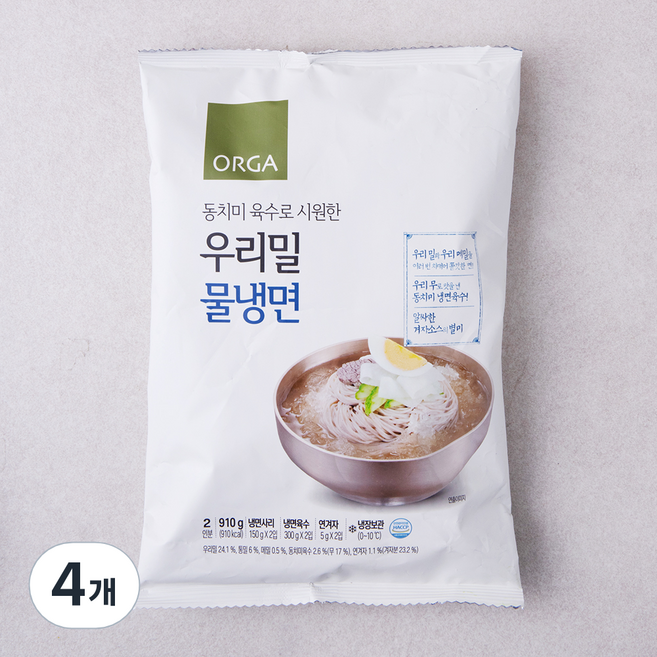 ORGA 동치미 육수로 시원한 우리밀 물냉면 2인분, 910g, 4개