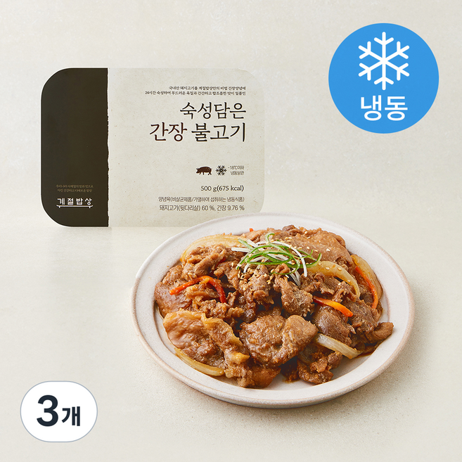 계절밥상 숙성담은 간장 불고기 (냉동), 500g, 3개