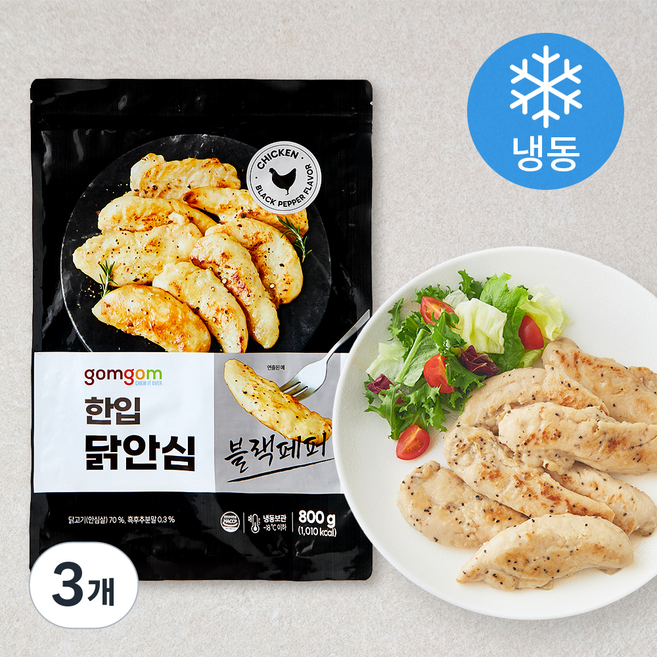 곰곰 한입 닭안심 블랙페퍼 (냉동), 800g, 1개입, 3개