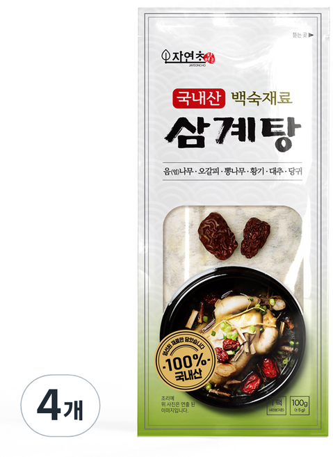 자연초 삼계탕 백숙재료, 100g, 4개