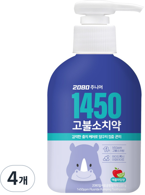 2080 주니어 1450 고불소 충치케어 펌핑치약, 220g, 4개
