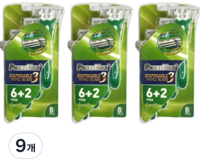 미빌 PearlMax 3단 블레이드 일회용 면도기 그린, 9개, 8개입