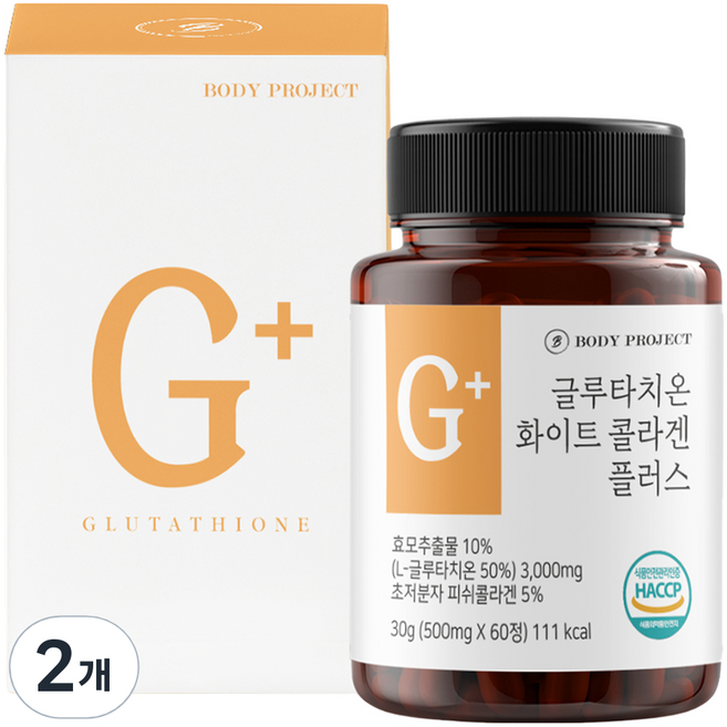 BodyProject 穀胱甘肽&膠原蛋白亮白補充錠Plus 60顆入, 2罐, 30g