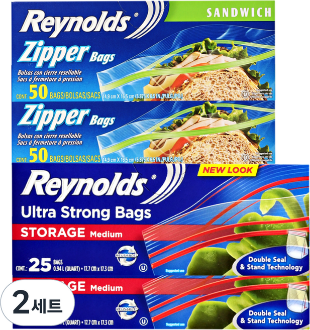 Reynolds 雷諾茲 小型夾鏈袋 50入 x 2個 + 中型冷藏夾鏈袋 25入 x 2個 組合, 2套, 混合