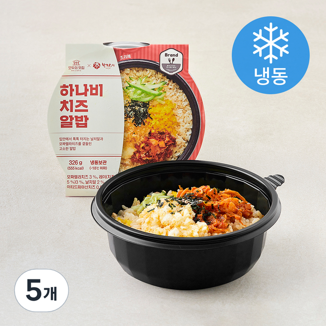 모두의맛집 본가스시 하나비 치즈 알밥 (냉동), 326g, 5개