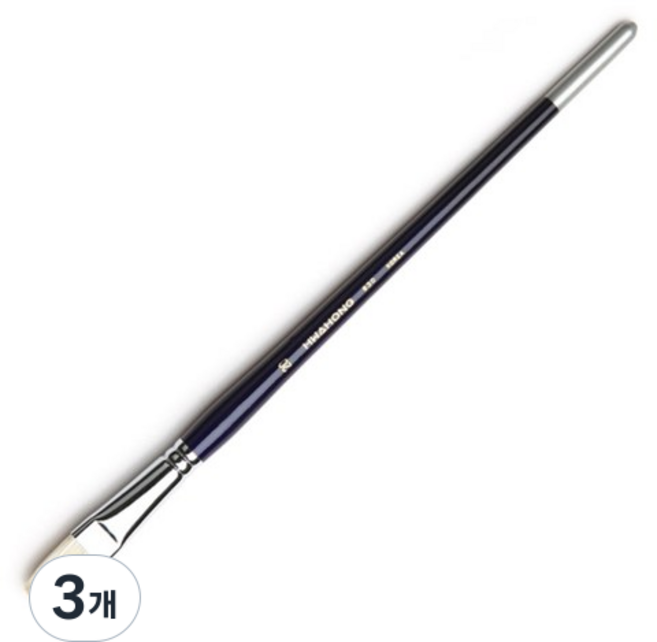 화홍 유화&아크릴용 붓 830, F 20호, 3개