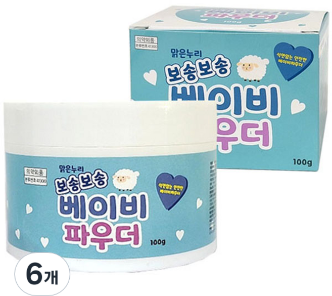 맑은누리 민감한 아기피부 땀띠방지 보송보송 베이비 파우더, 100g, 6개
