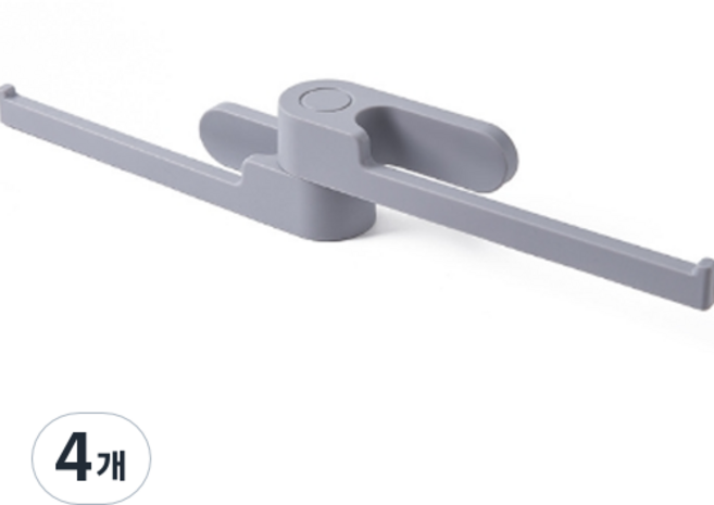 로이윙 다용도 2단 수납걸이 스윙 행거, 4개, 그레이
