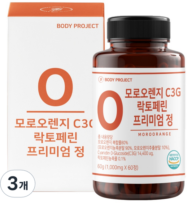 BodyProject 摩洛血橙 C3G 乳鐵蛋白 優質錠 60g, 3個, 60錠