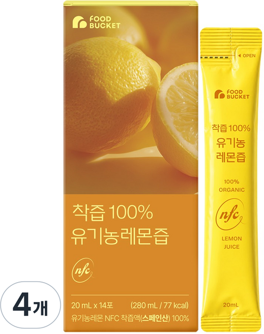 푸드버킷 착즙 100% 유기농레몬즙, 280ml, 4개