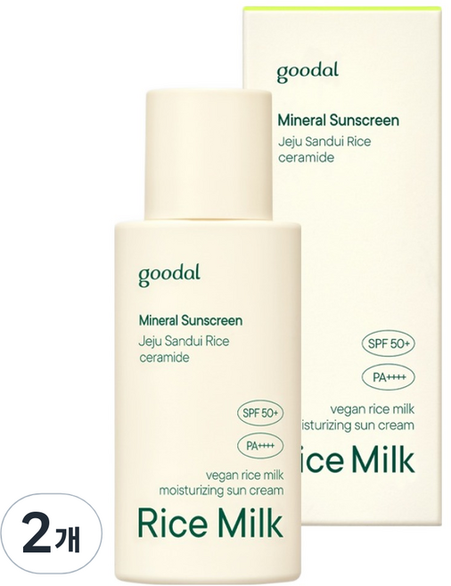 구달 비건라이스 밀크 수분 선크림 SPF50+ PA++++, 50ml, 2개