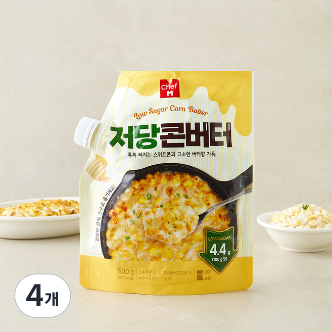 쉐프엠 저당 콘버터 샐러드, 500g, 4개