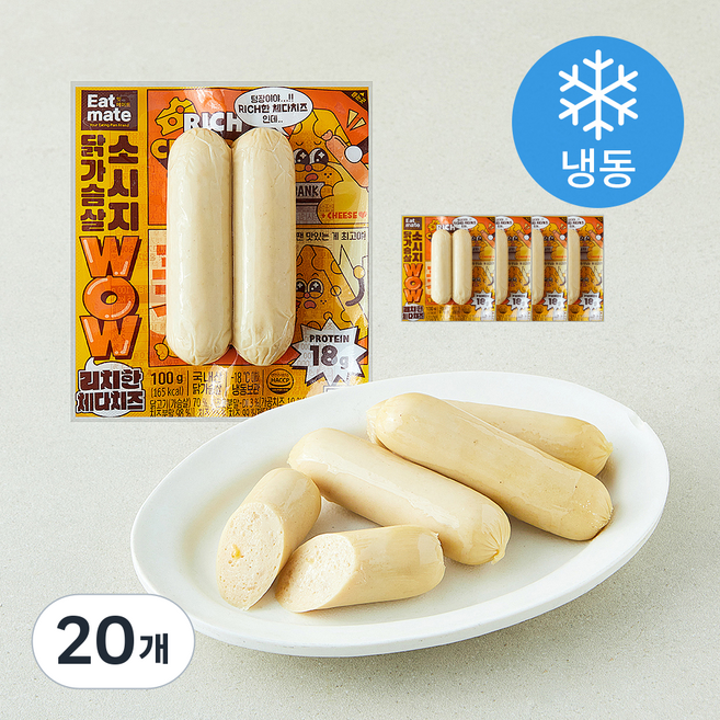 잇메이트 WOW 리치한 체다치즈 닭가슴살 소시지 (냉동), 100g, 20개