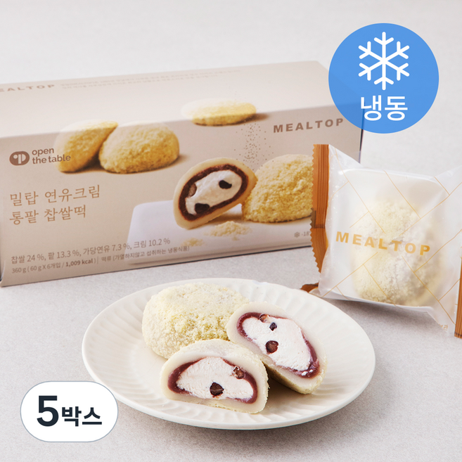 밀탑 연유크림 통팥 찹쌀떡 (냉동), 60g, 6개입, 5박스