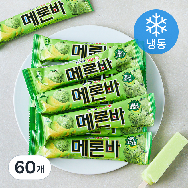 서주 메론바 (냉동), 60개, 1개입, 75ml