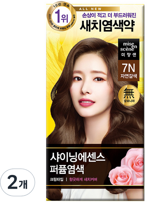 미쟝센 올뉴 샤이닝에센스 염모제 100g, 7N 자연갈색, 2개