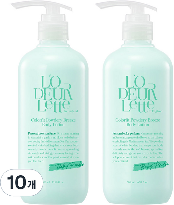 로더렛 인 잉글랜드 컬러핏 파우더리 브리즈 바디 로션 베이비 파우더향, 10개, 500ml