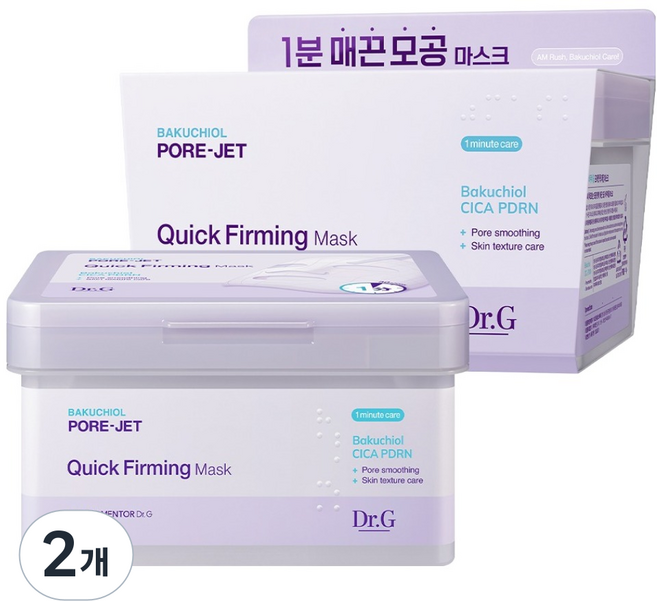 닥터지 바쿠치올 포어젯 퀵 퍼밍 마스크, 30개입, 2개