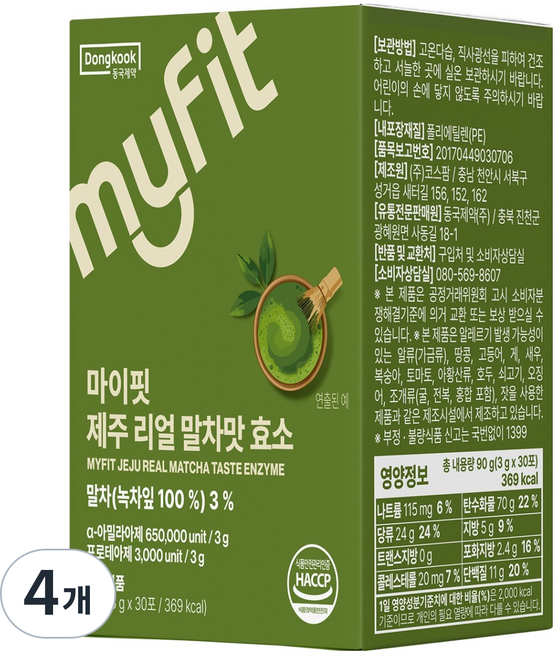 마이핏 제주 리얼 말차맛 효소 30p, 4개, 90g