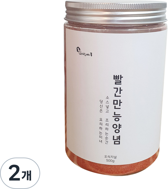 요리하는미녀 빨간 만능 양념 대용량, 500g, 2개