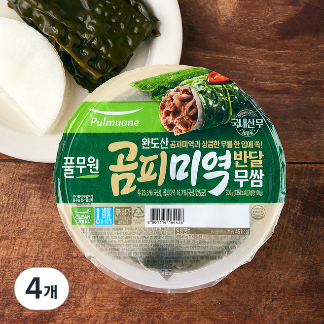 풀무원 곰피미역 반달 무쌈, 300g, 4개