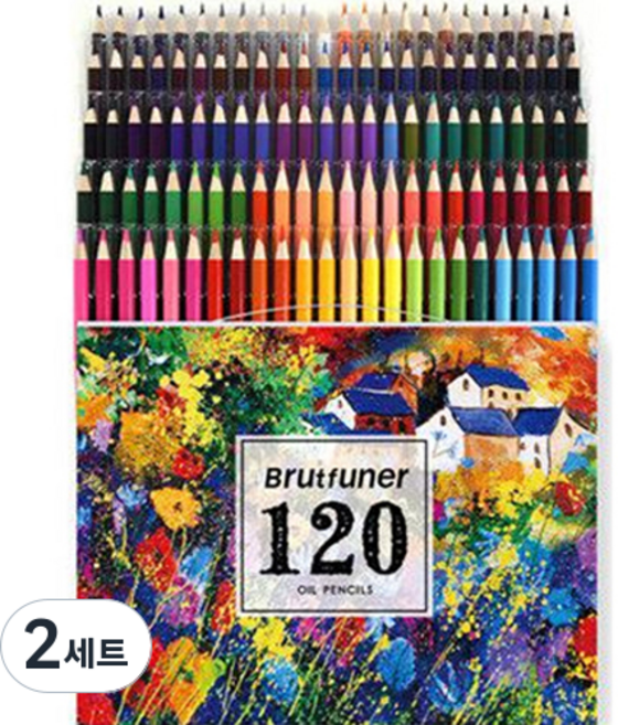 Brutfuner 드로잉 컬러링 유성 색연필, 2세트, 120색