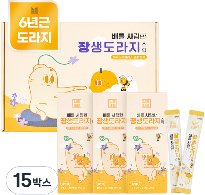 니몸내몸 배를 사랑한 장생도라지 스틱 건강즙, 10g, 450개입