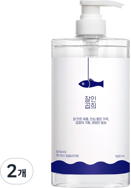 잘인곱희 쌀겨 녹두 바디워시 청귤 유자향, 2개, 1L